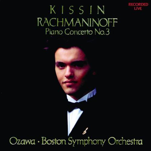 Rachmaninoff: Piano Concerto No. 3