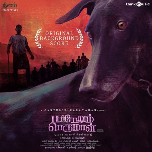 Pariyerum Perumal (Original Background Score)