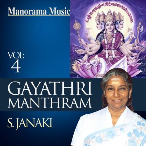 Gayathri Manthram, Vol. 4