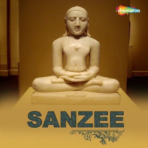 Sanzee