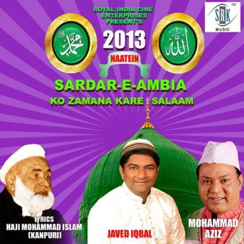 Sardar - E - Ambia