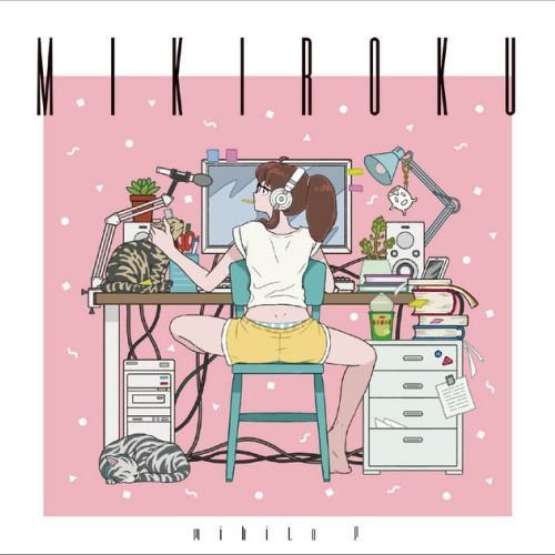 Mikiroku (Standard Edition)
