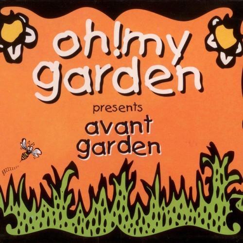 Avant Garden