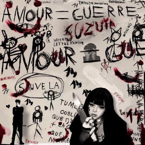 L'amour c'est la guerre