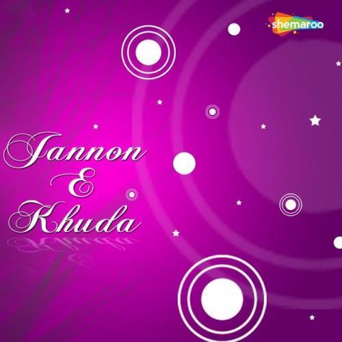 Jannon E Khuda