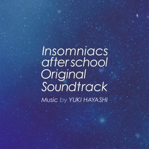 Insomniacs After School Original Soundtrack