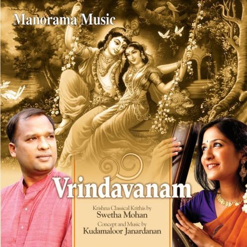 Vrindavanam