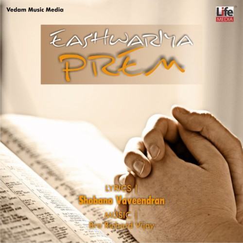 Eashwariya Prem (Vedam)