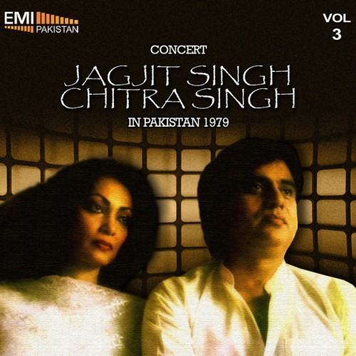 Concert - Jagjit Singh & Chitra Singh in Pakistan, 1979 Vol.3