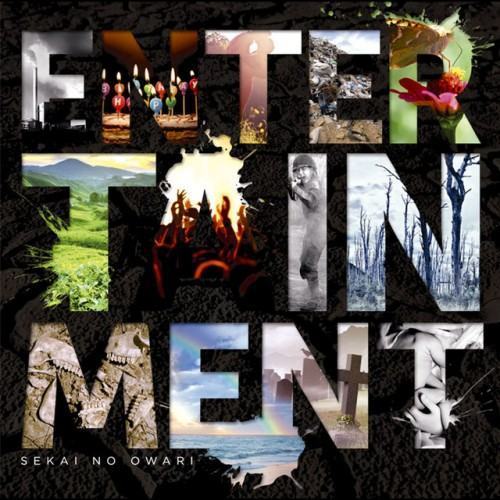 ENTERTAINMENT