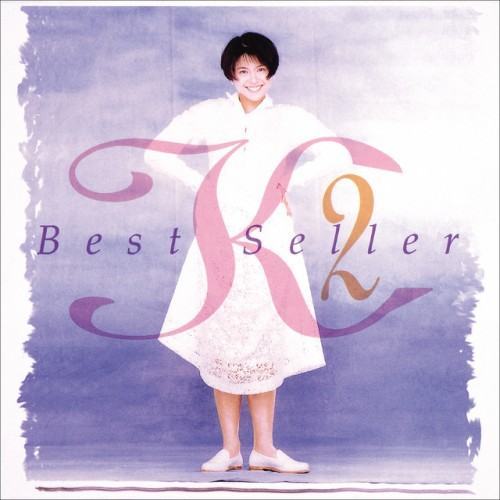 K2 BEST SELLER