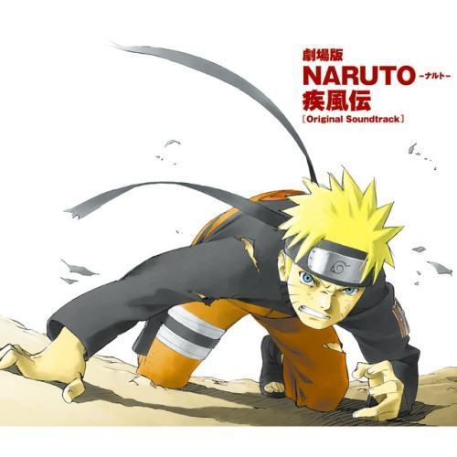 劇場版NARUTO-ナルト- 疾風伝 オリジナルサウンドトラック