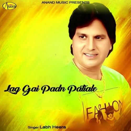 Lag Gai Padn Patiale