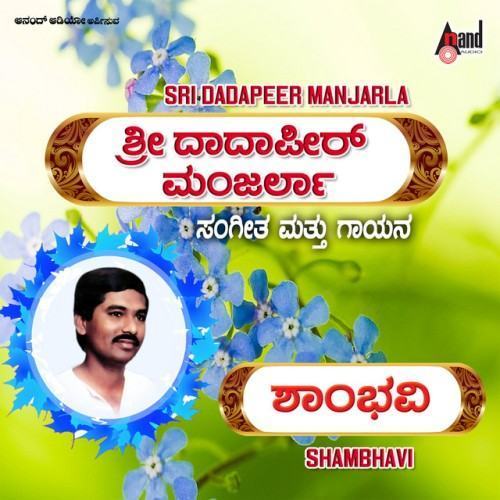 Shambhavi