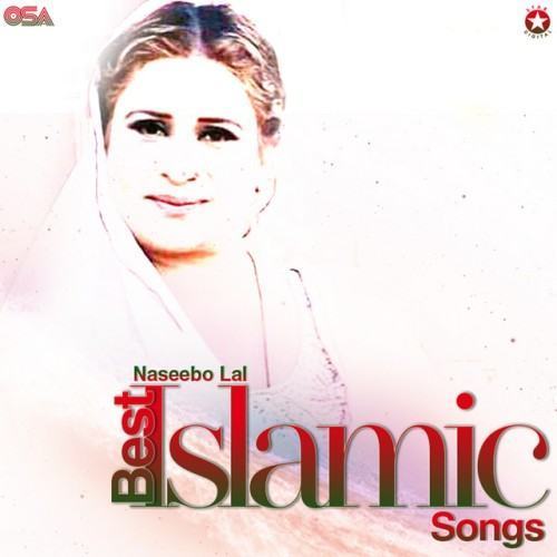 Best Islamic Songs