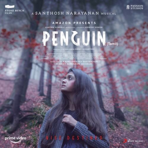 Penguin (Original Motion Picture Soundtrack)