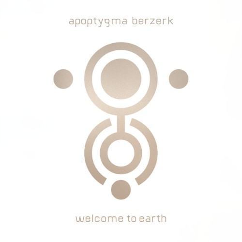 Welcome To Earth - Deluxe Bonus Track Edition (Remastered)
