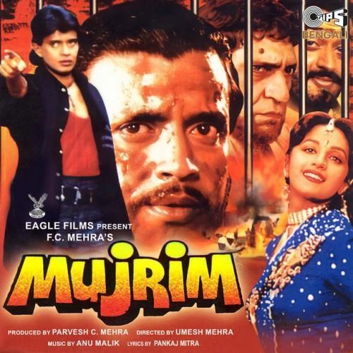 Mujrim - Bengali (Original Motion Picture Soundtrack)