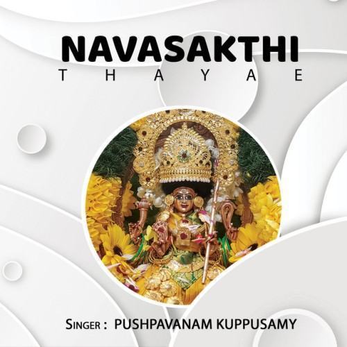 Navasakthi Thayae