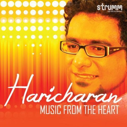 Music from the Heart
