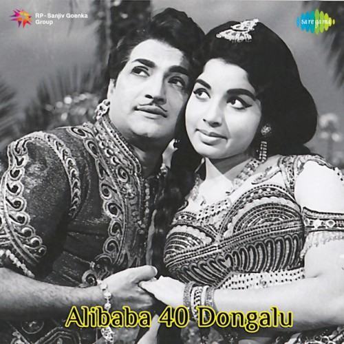 Alibaba 40 Dongalu (Original Motion Picture Soundtrack)