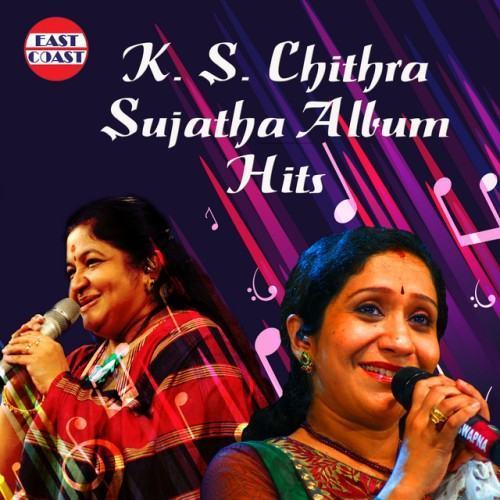 K. S. Chithra Sujatha Album Hits