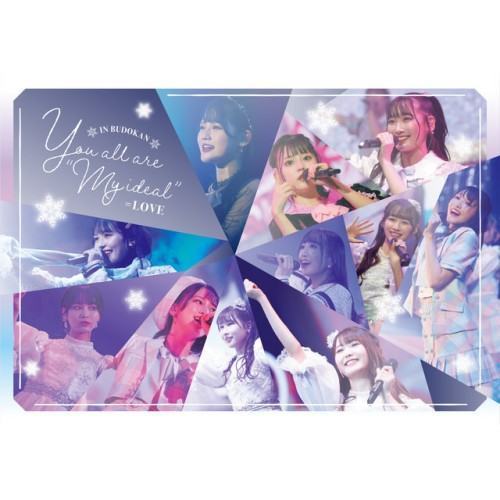 You all are "My ideal"～日本武道館 コンサート～