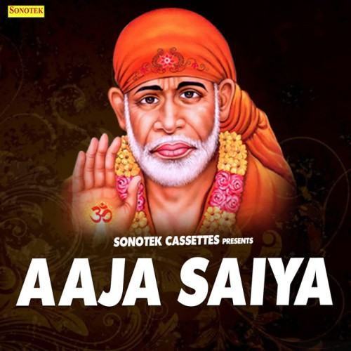 Aaja Saiya