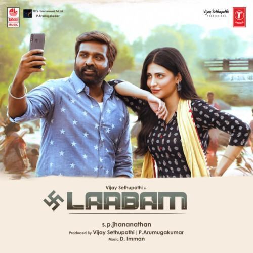 Laabam