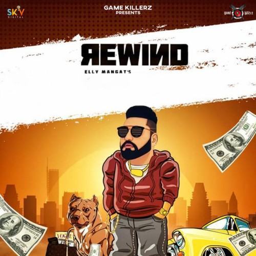 Rewind