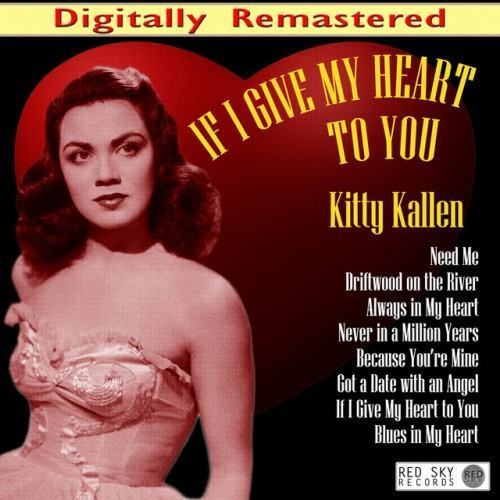 If I Give My Heart to You (Digitally Remastered)