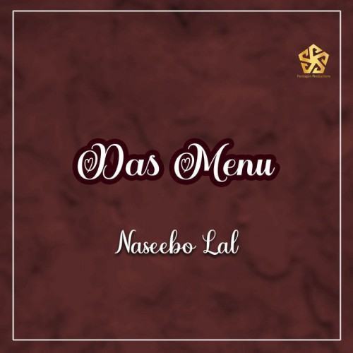 Das Menu