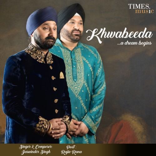 Khwabeeda ... A Dream Begins