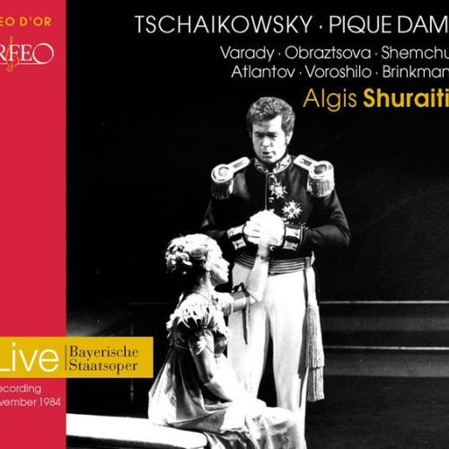 The Queen of Spades, Op. 68 (Excerpts) [Bayerische Staatsoper Live]