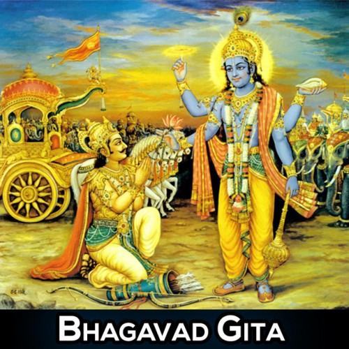 Bhagavad Gita