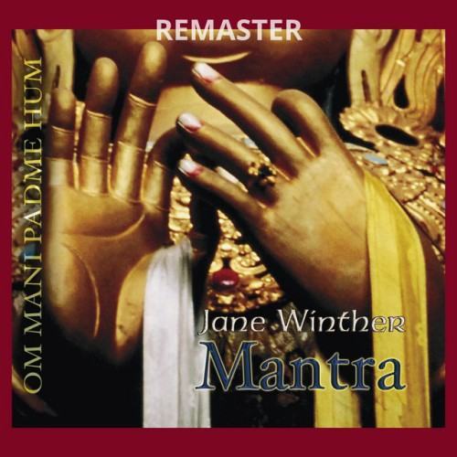 MANTRA (Remaster)