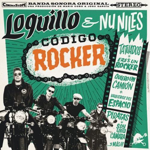 Código rocker (Remastered 2017)