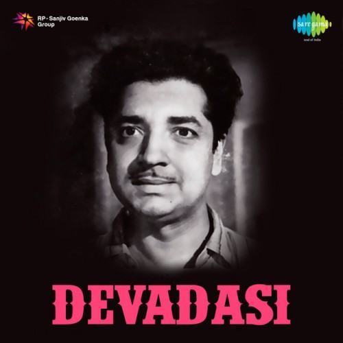 Devadasi (Original Motion Picture Soundtrack)