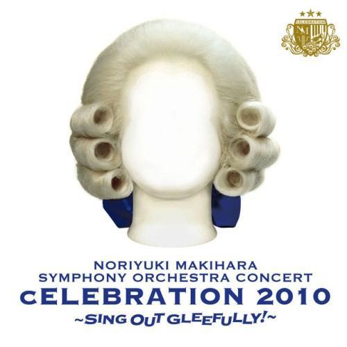 SYMPHONY ORCHESTRA CONCERT ''cELEBRATION 2010'' ~Sing Out Gleefully!~