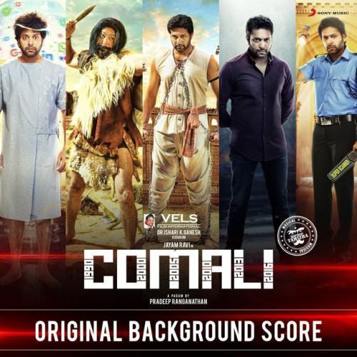 Comali (Original Background Score)