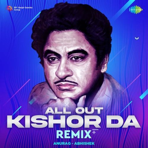 All out Kishor Da (Remix)