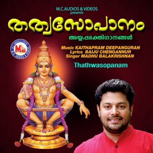 Thathwasopanam