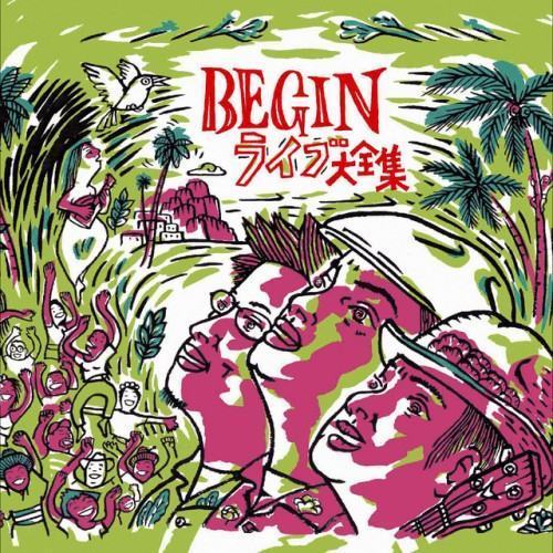 BEGINライブ大全集
