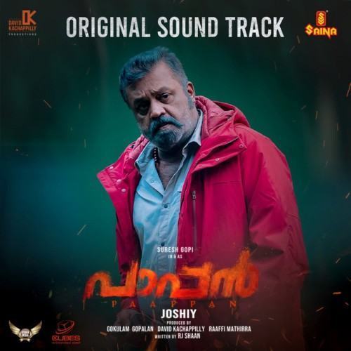 Paappan (Original Soundtrack)