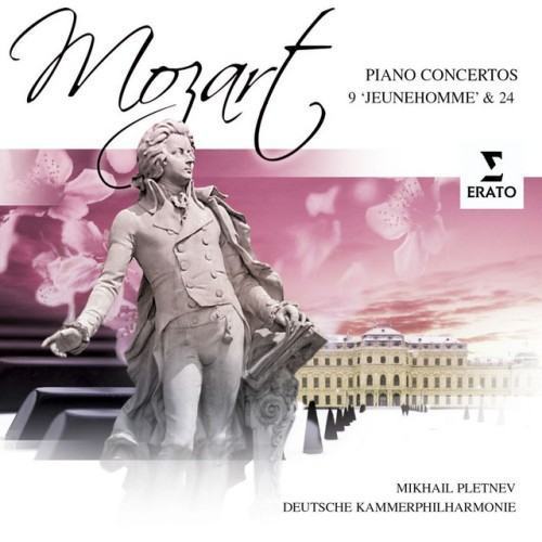 Mozart: Piano Concertos Nos. 9 "Jeunehomme" & 24