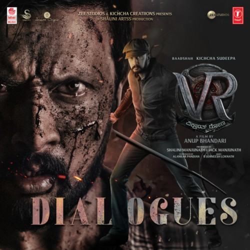 Vikrant Rona