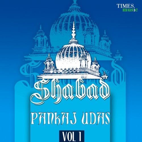 Shabad - Vol.1