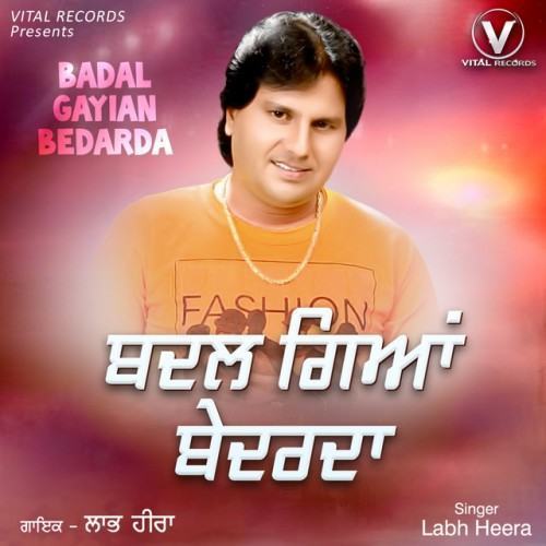 Badal Gayian Bedarda