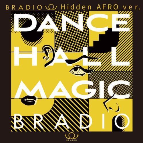 DANCEHALL MAGIC (Instrumental)
