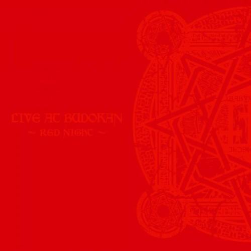 Live at Budokan: Red Night Apocalypse